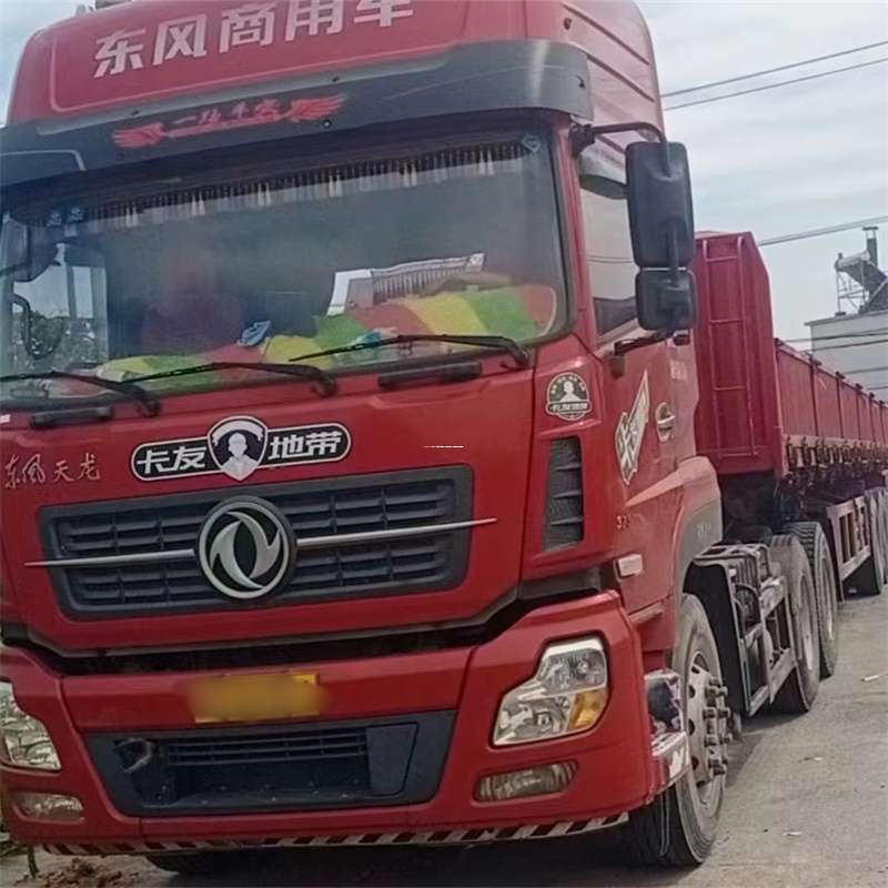 安徽宣城宁国到靖江物流公司，专业货运服务，让您的货物畅行无忧